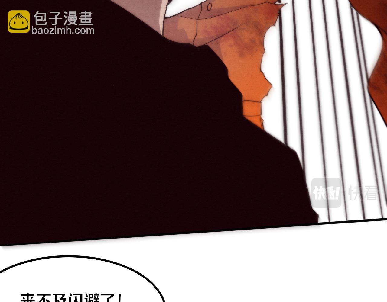 第88话 心悦大提升67
