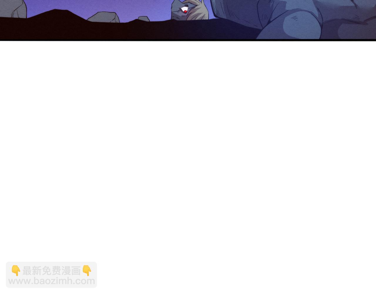 第88话 心悦大提升83