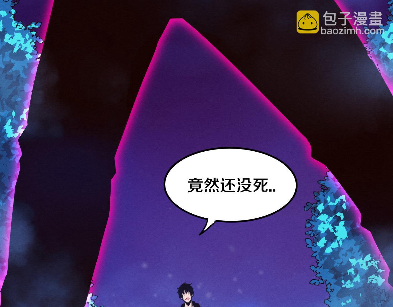 第88话 心悦大提升88