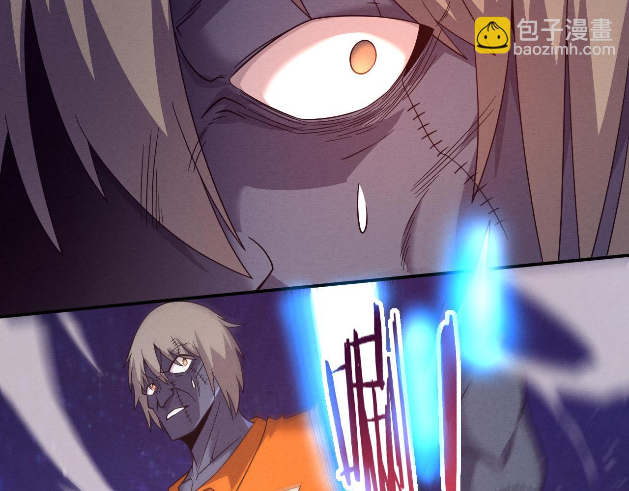 第88话 心悦大提升97