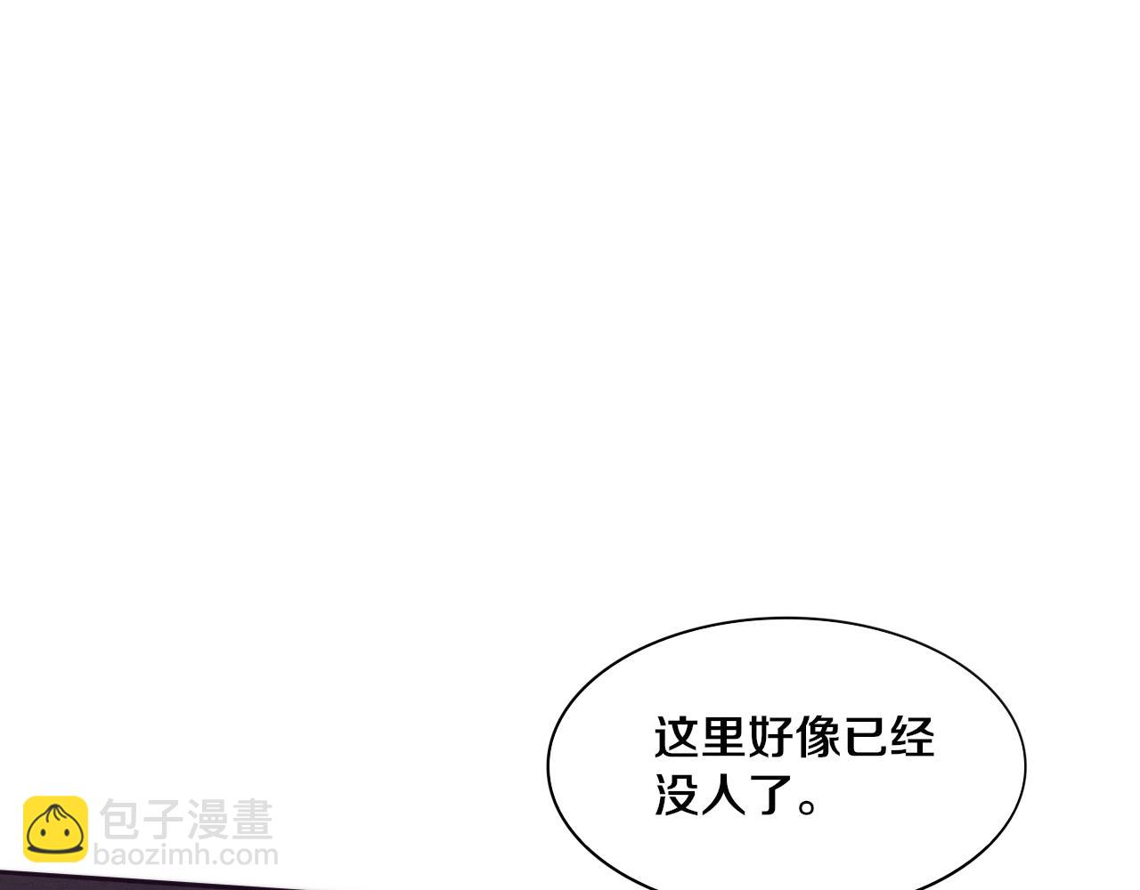 第92话 段飞潜入狱警宿舍121