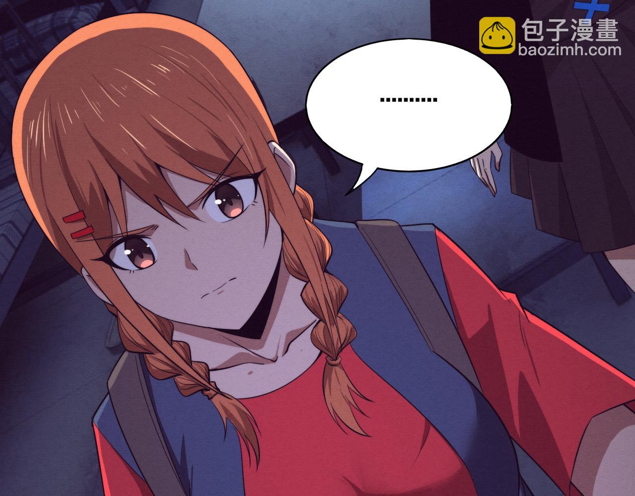 第92话 段飞潜入狱警宿舍123