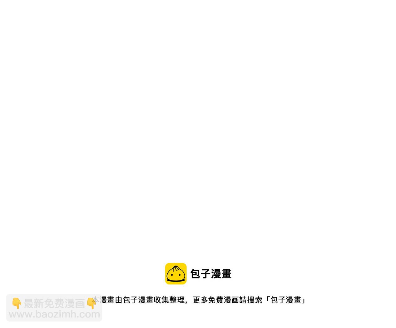第92话 段飞潜入狱警宿舍173