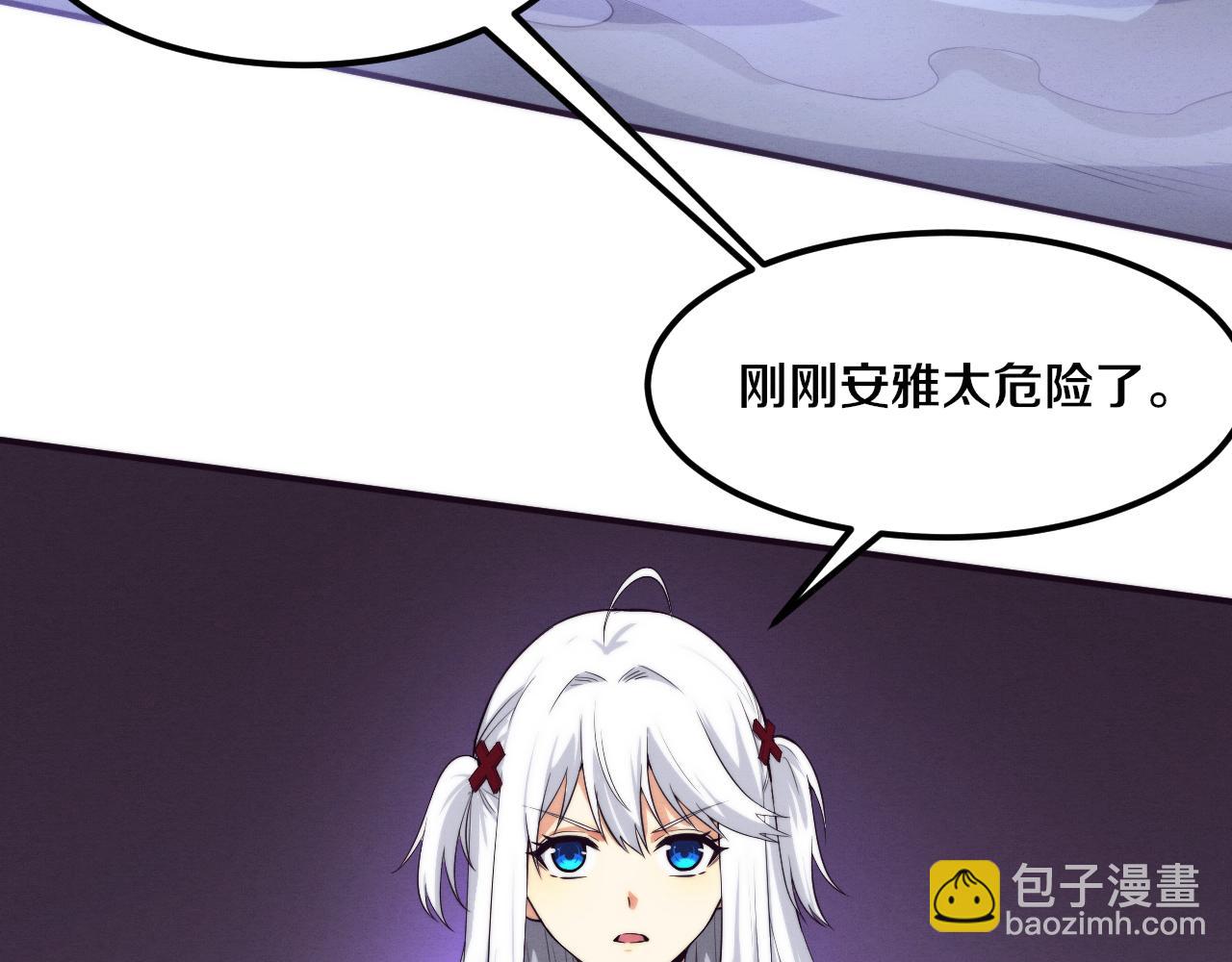 第92话 段飞潜入狱警宿舍26