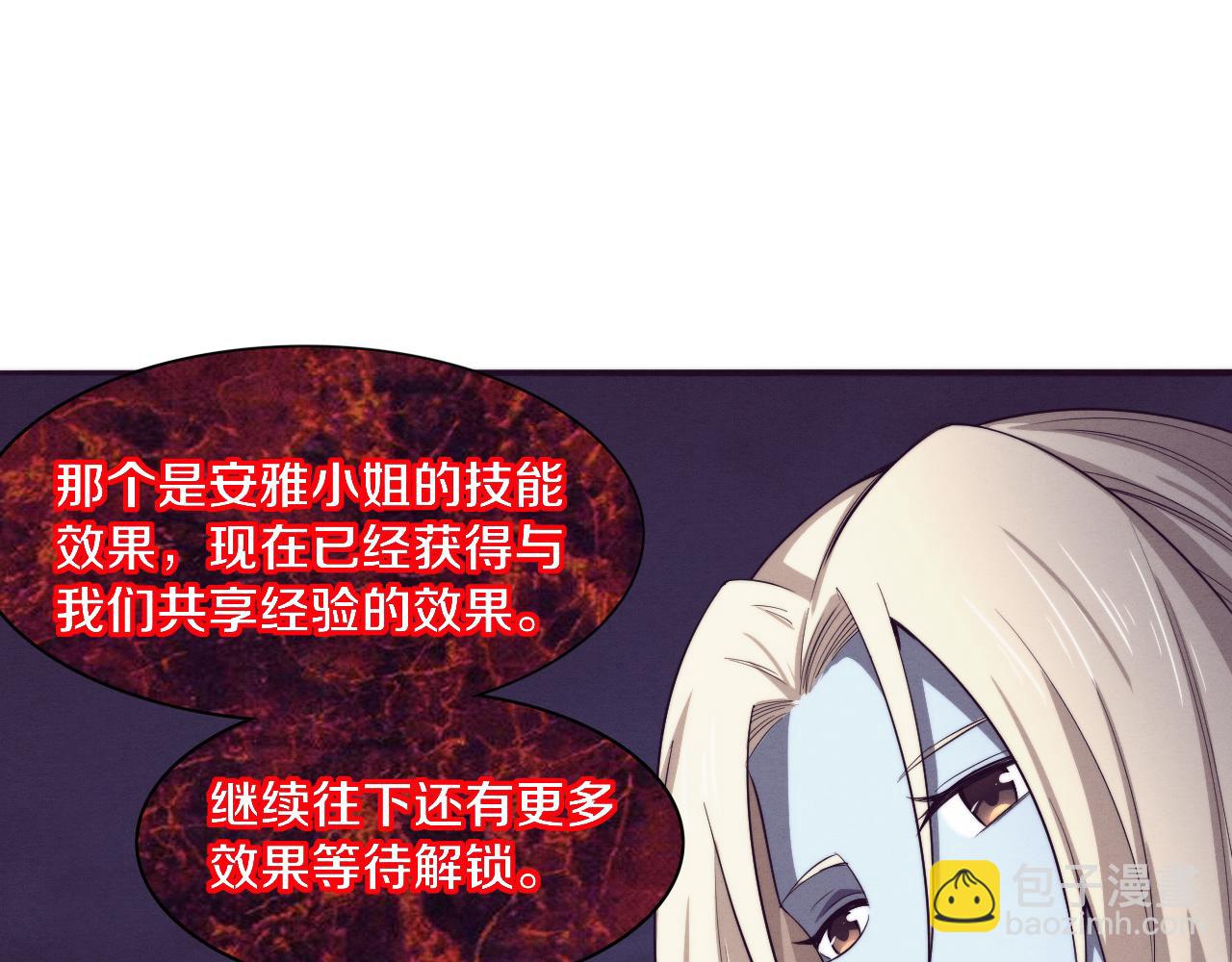 第92话 段飞潜入狱警宿舍48