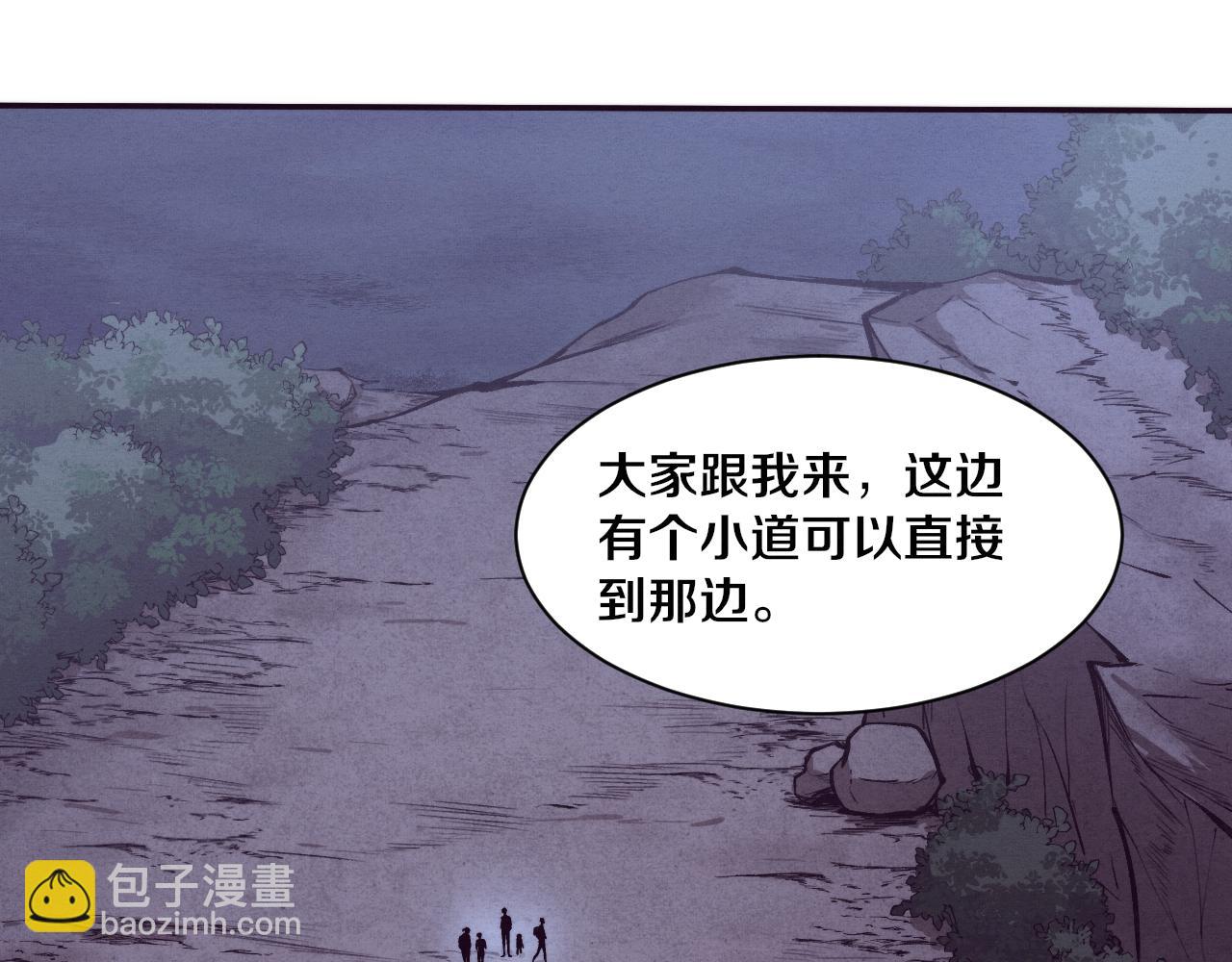 第92话 段飞潜入狱警宿舍67
