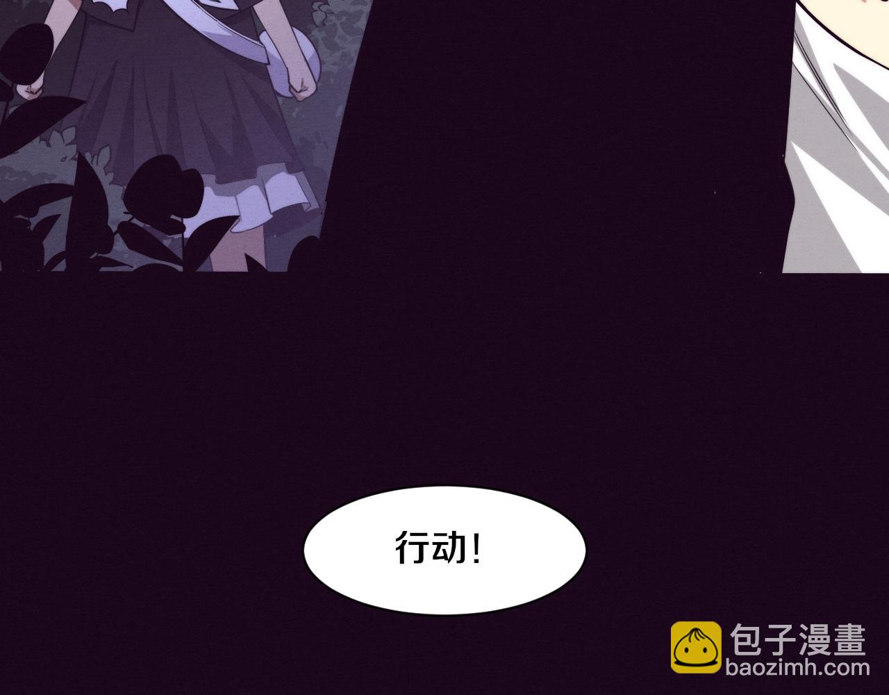第92话 段飞潜入狱警宿舍76