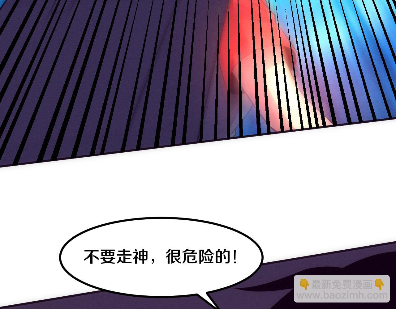 第92话 段飞潜入狱警宿舍92