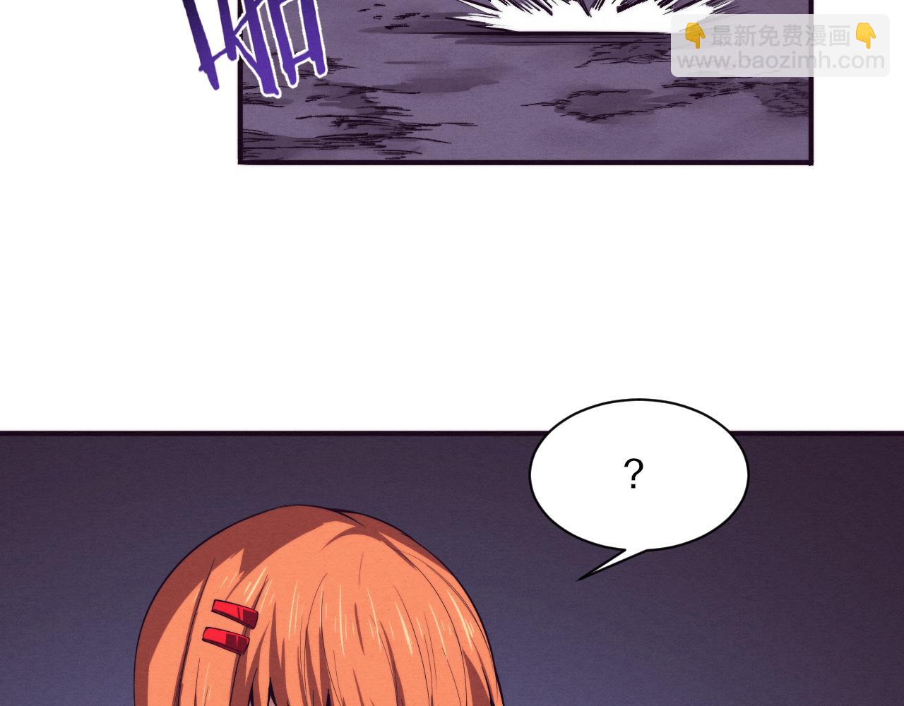 第93话 人类的反击？115