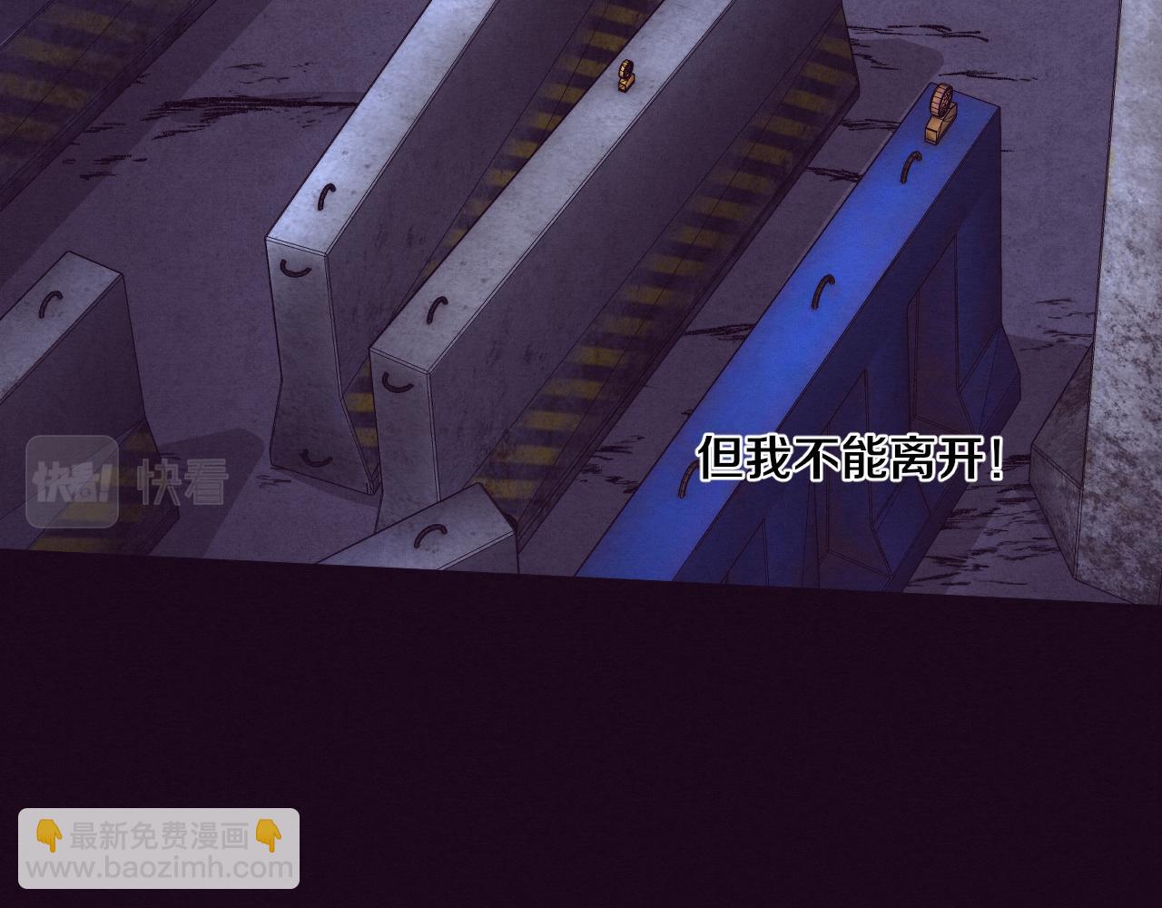 第93话 人类的反击？127