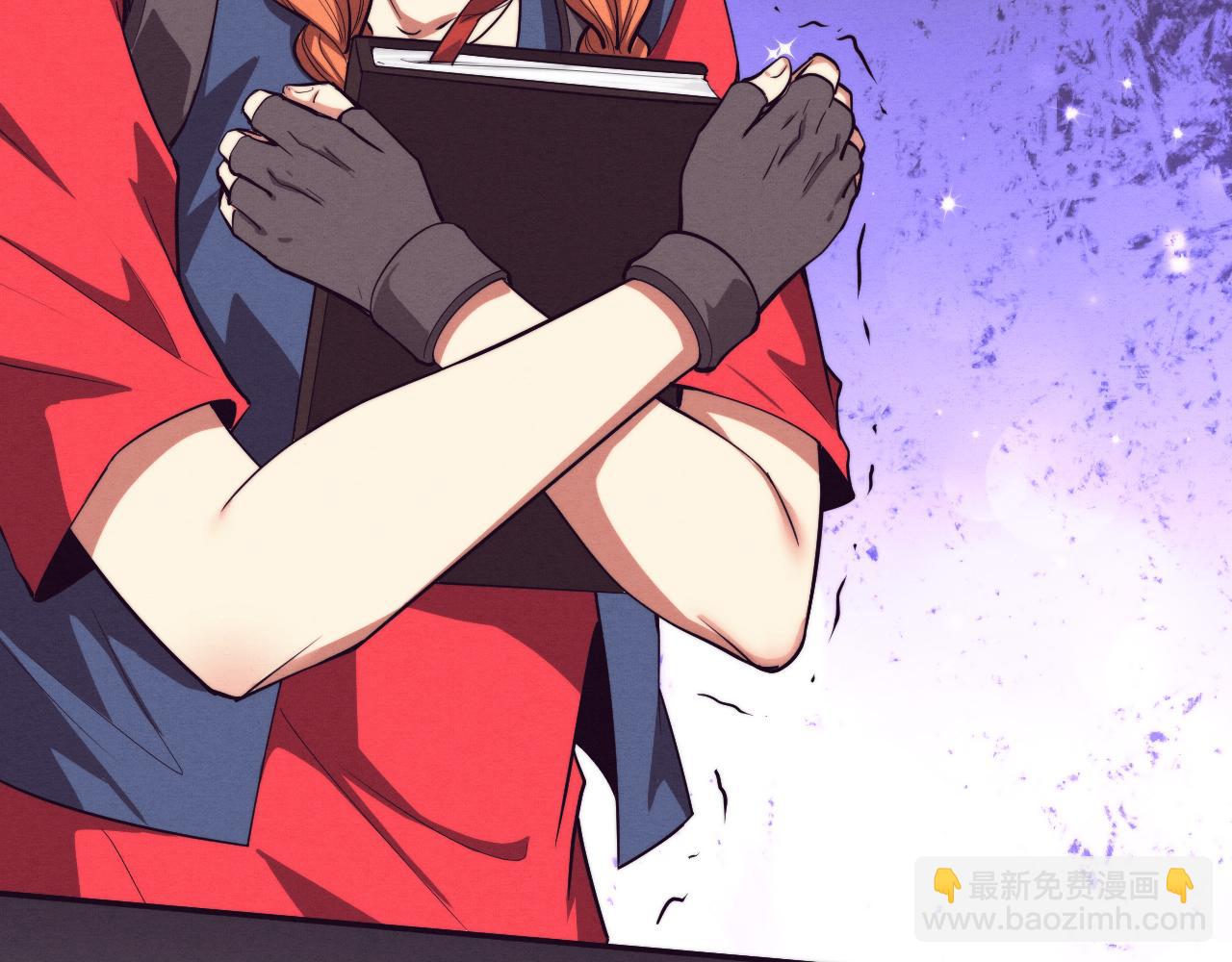 第93话 人类的反击？132