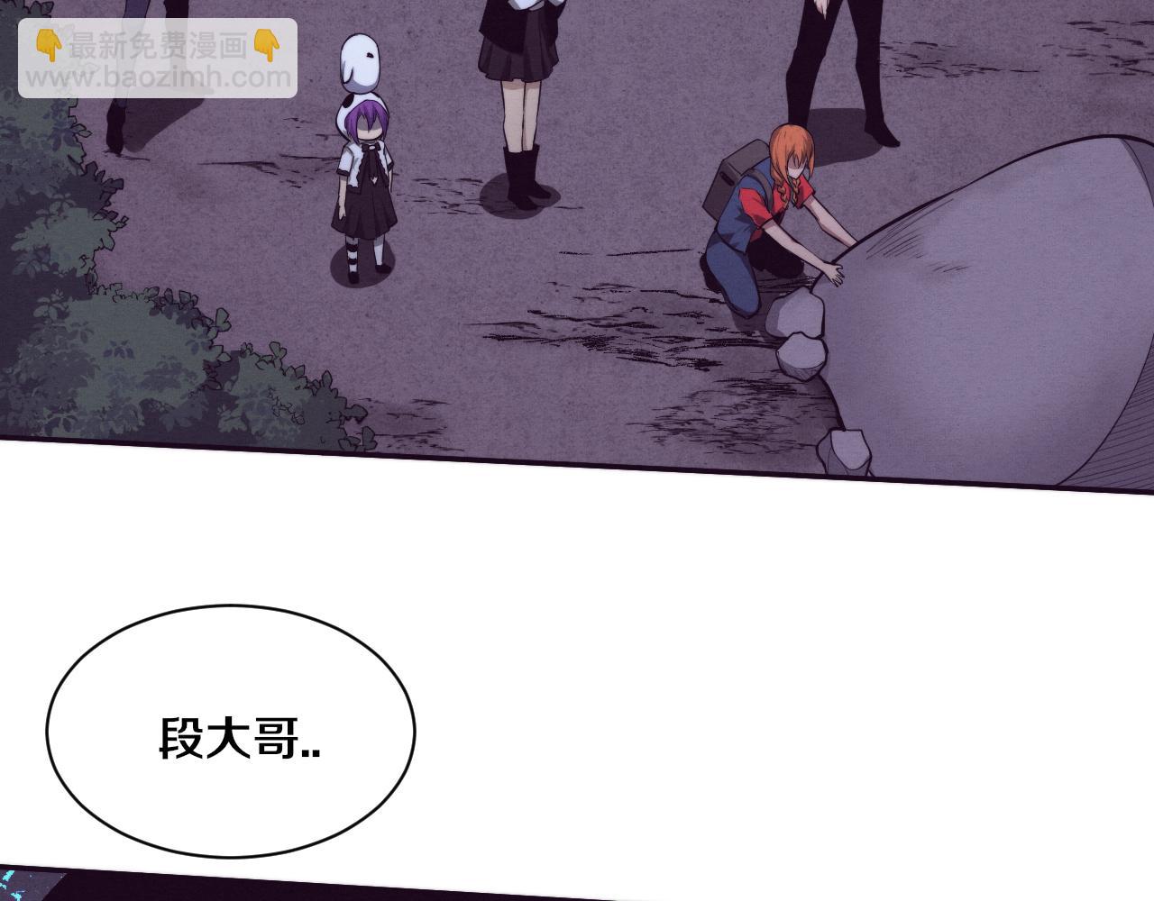 第93话 人类的反击？135