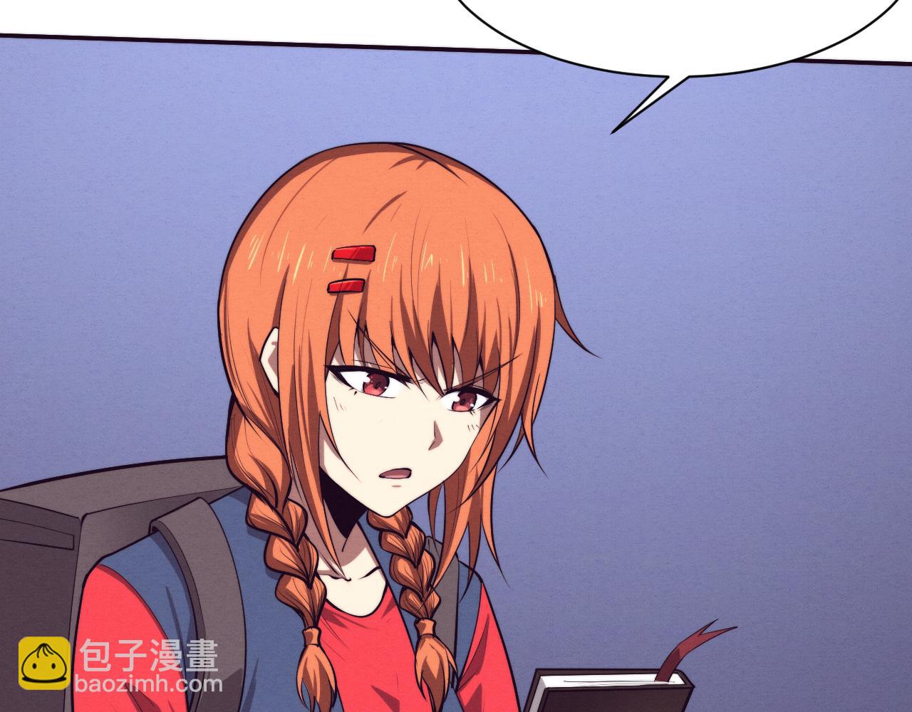 第93话 人类的反击？138