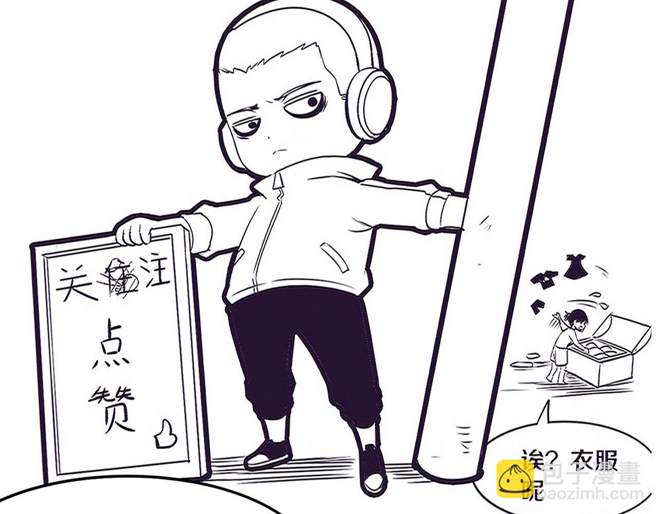第93话 人类的反击？147