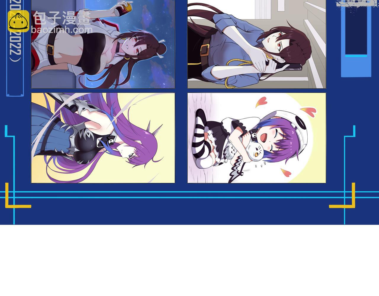 第93话 人类的反击？152