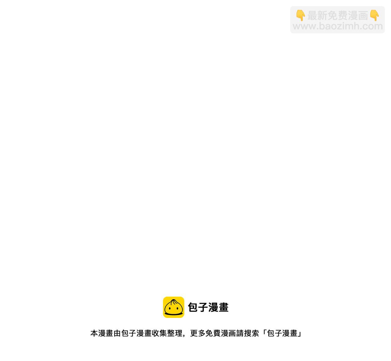 第93话 人类的反击？153