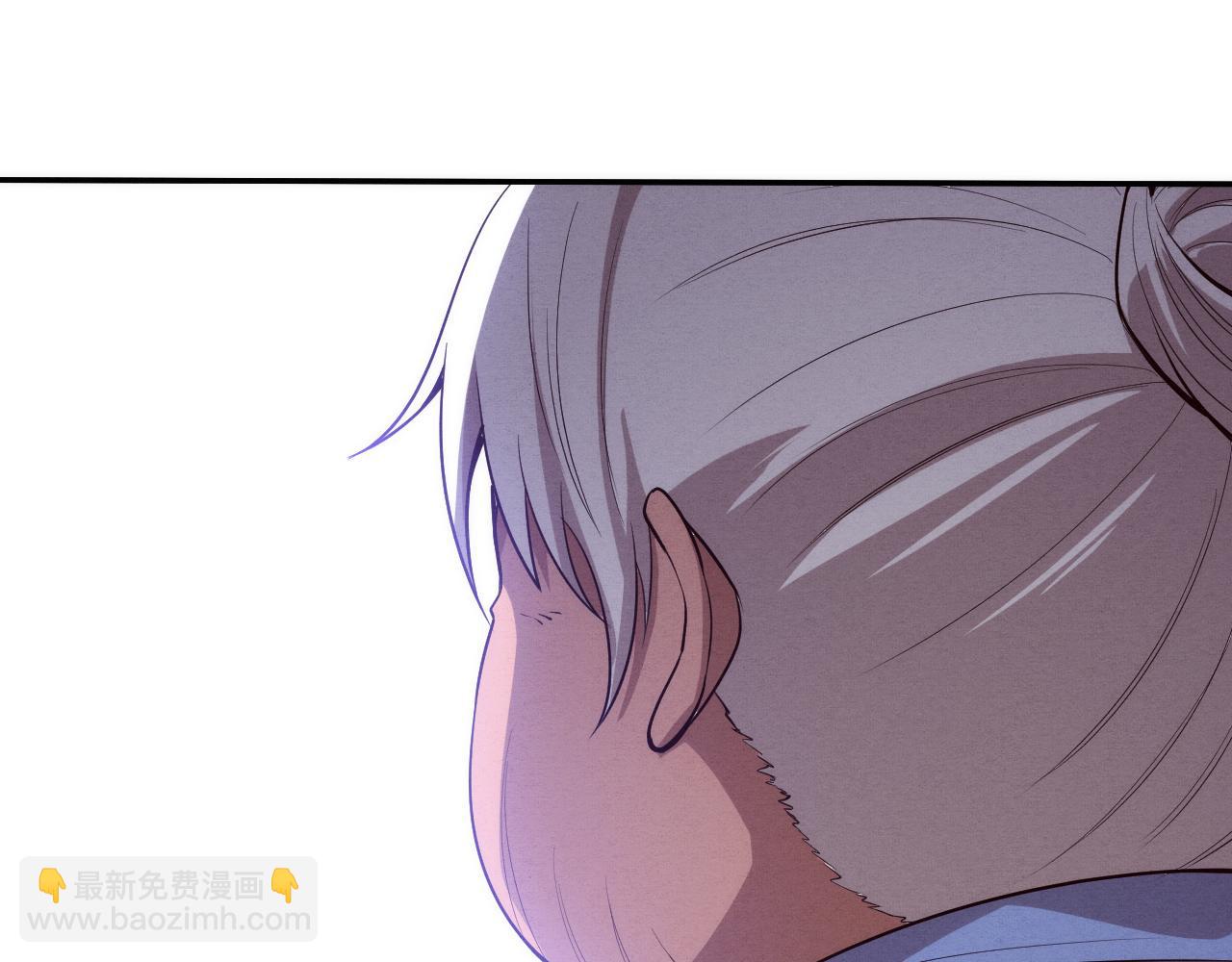 第93话 人类的反击？26