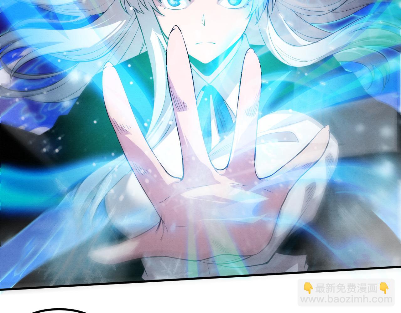 第93话 人类的反击？41