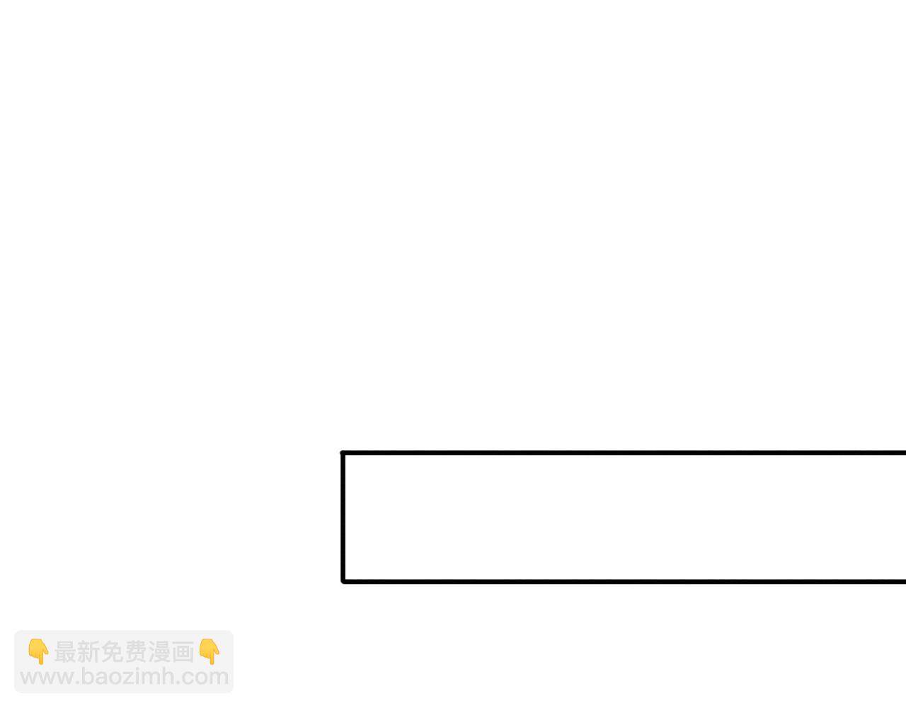 第93话 人类的反击？52