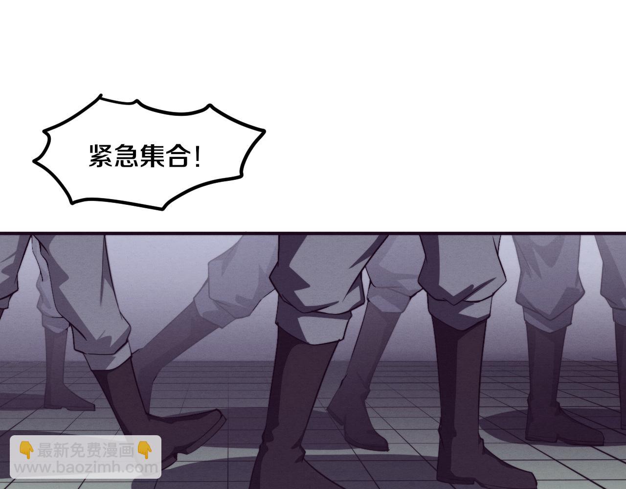 第93话 人类的反击？56
