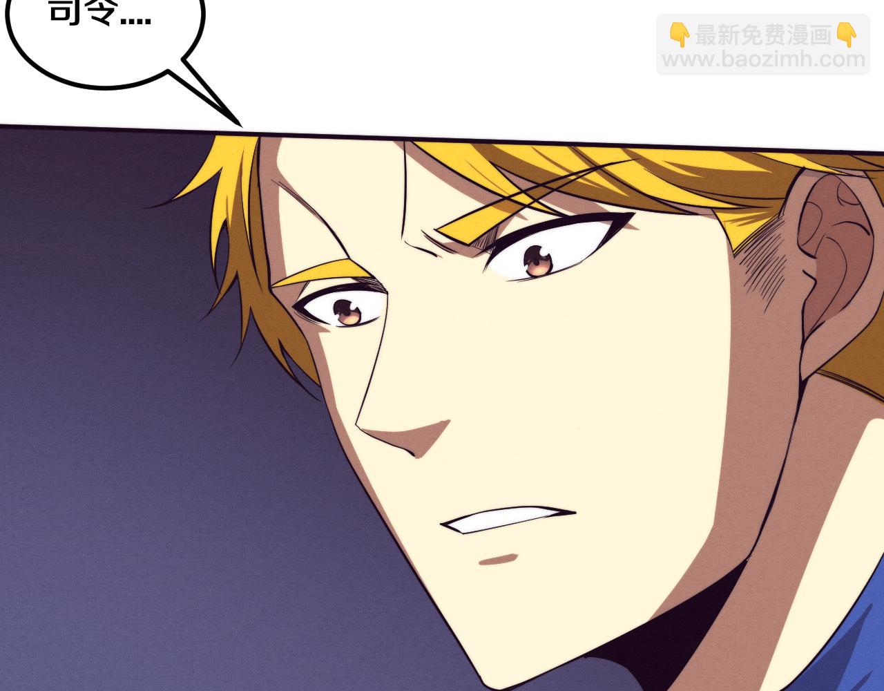 第93话 人类的反击？62
