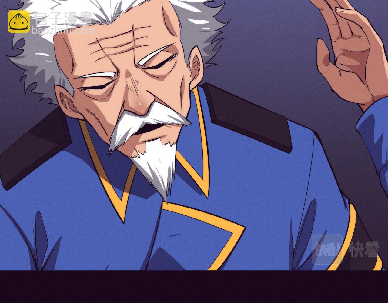 第93话 人类的反击？64