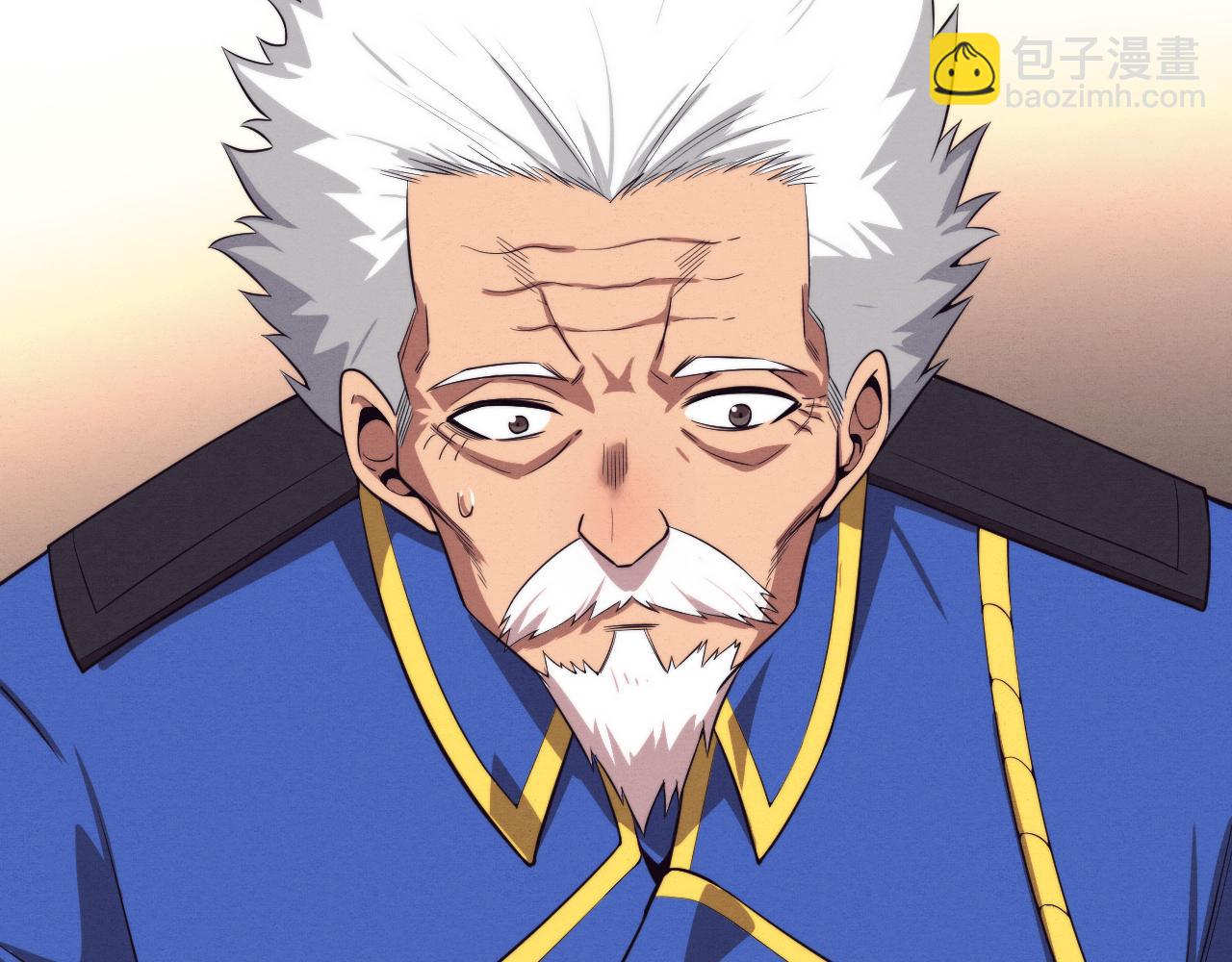 第93话 人类的反击？71