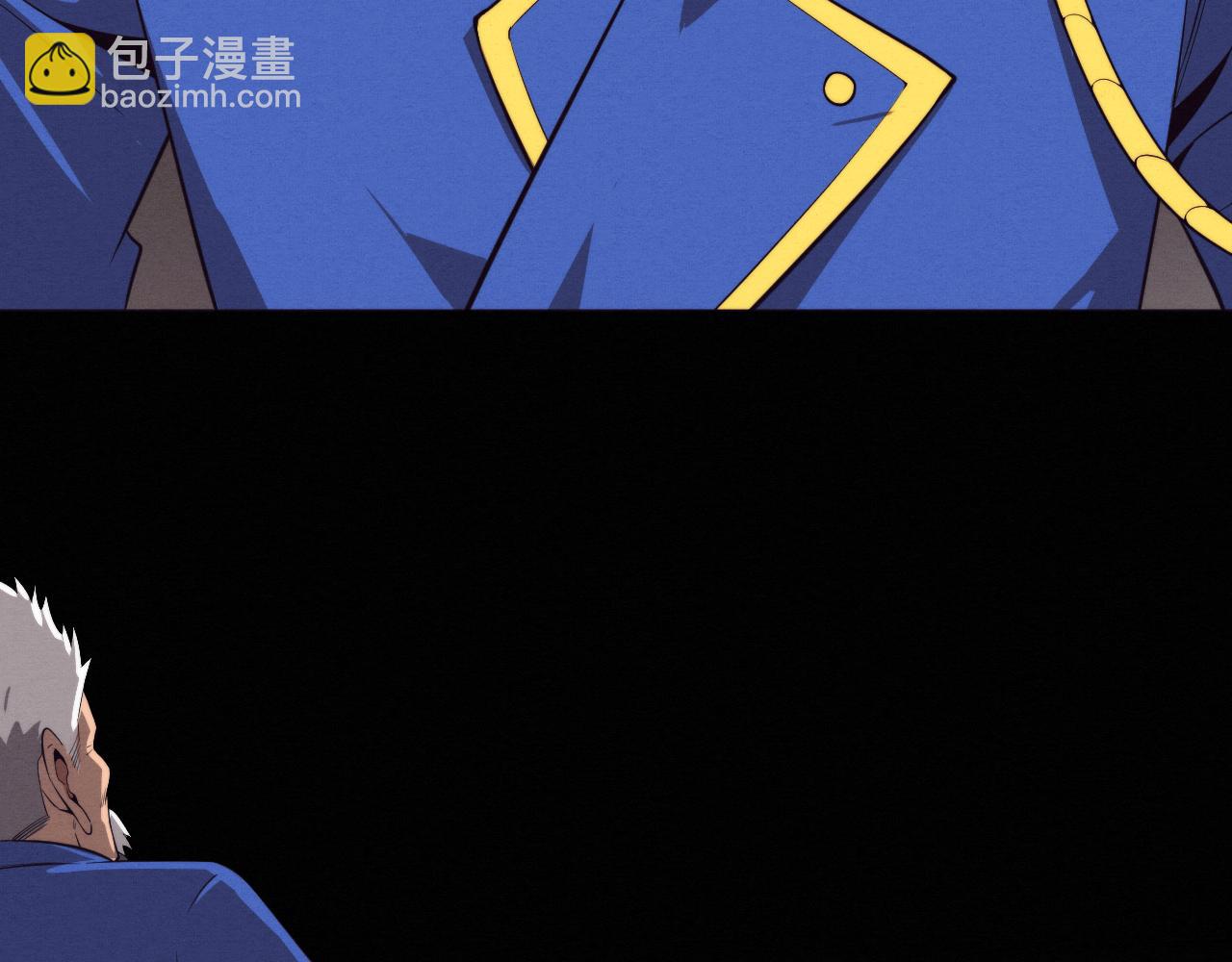 第93话 人类的反击？72