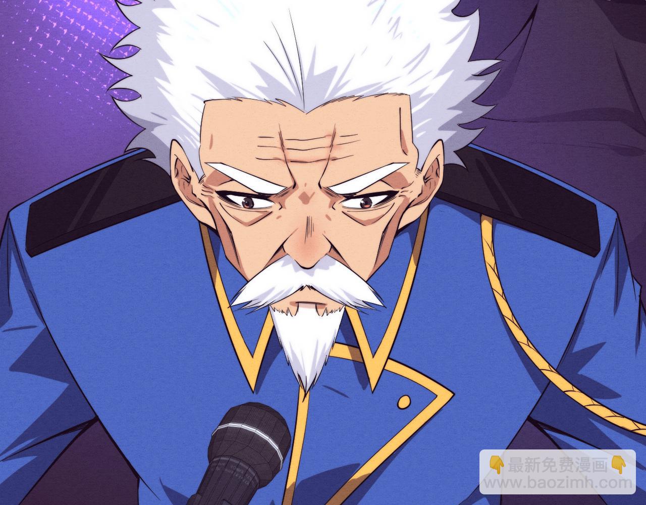 第93话 人类的反击？88