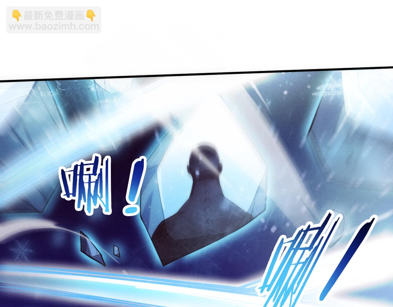 第93话 人类的反击？96