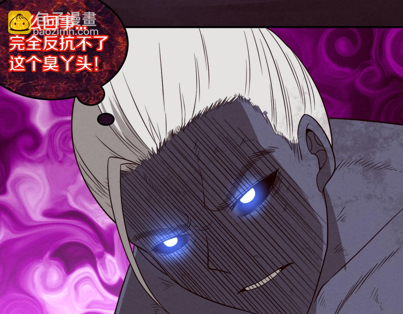 第95话 新的强敌出现！112