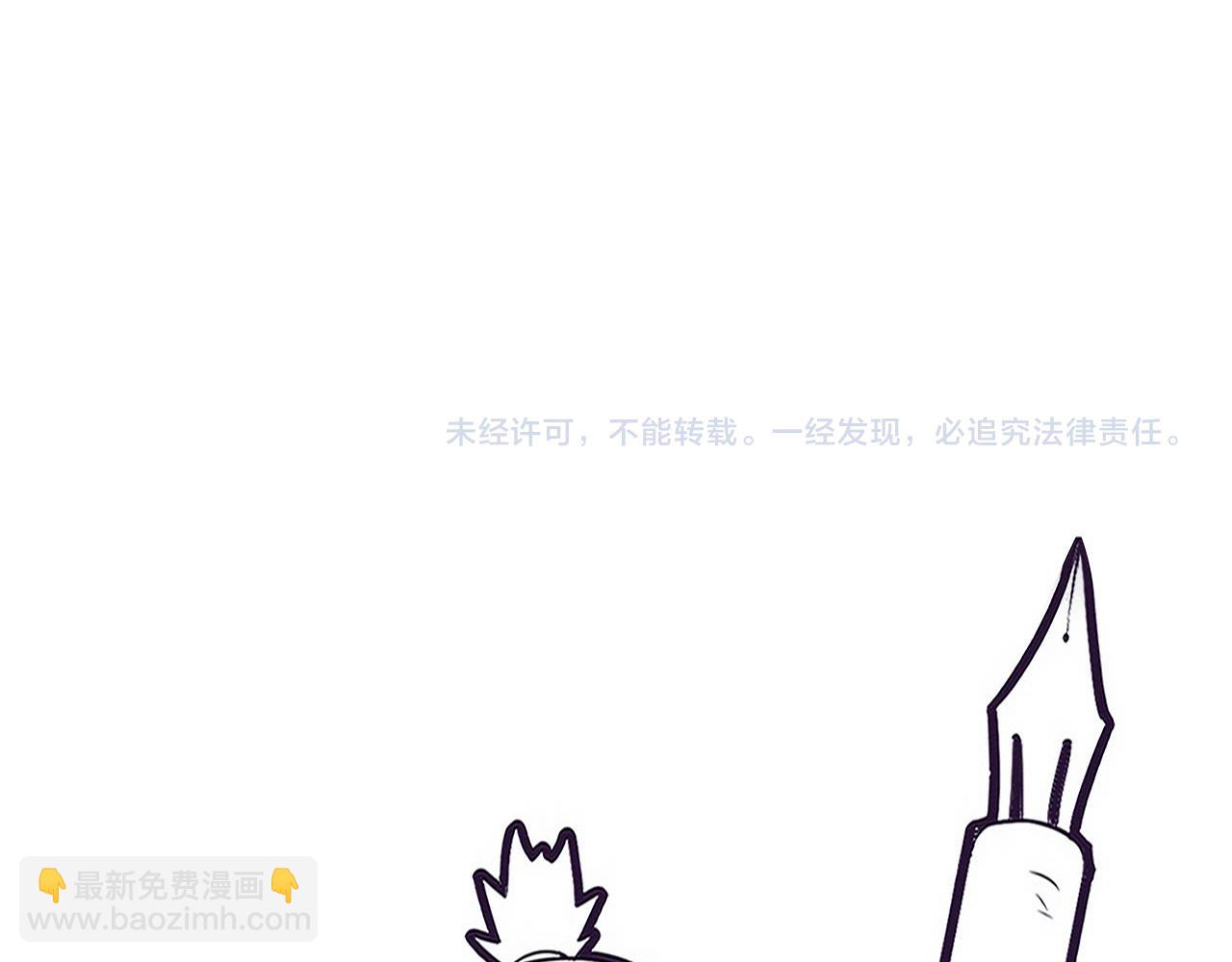 第95话 新的强敌出现！140