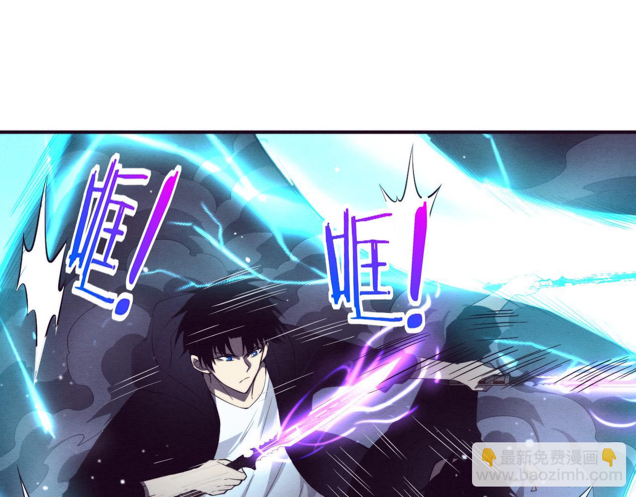 第95话 新的强敌出现！25