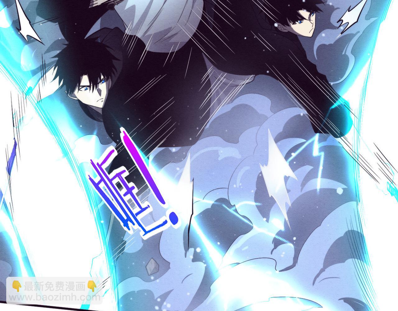 第95话 新的强敌出现！26