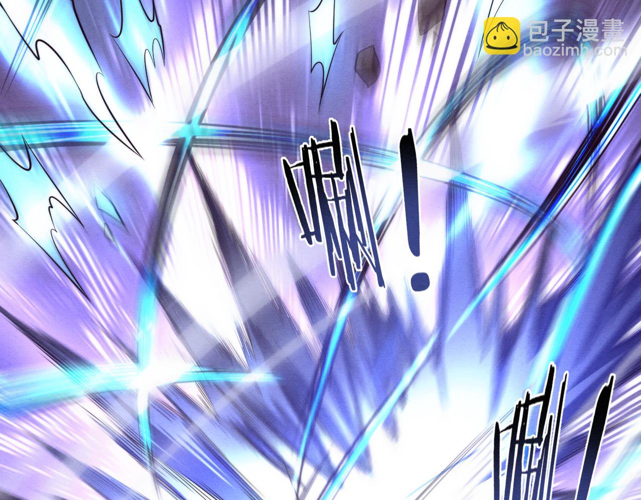 第95话 新的强敌出现！29