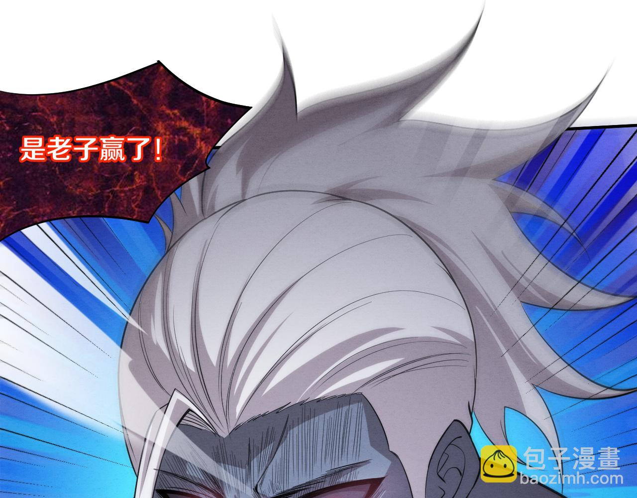 第95话 新的强敌出现！35