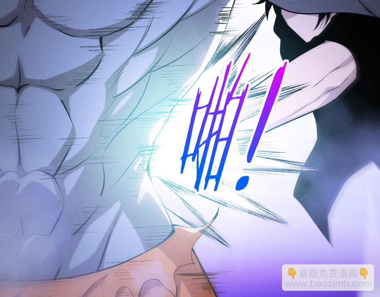 第95话 新的强敌出现！39