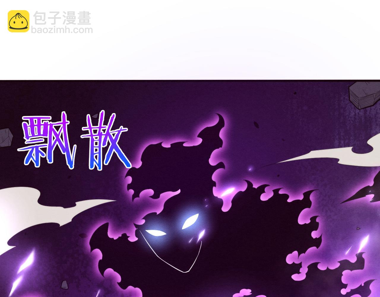 第95话 新的强敌出现！45