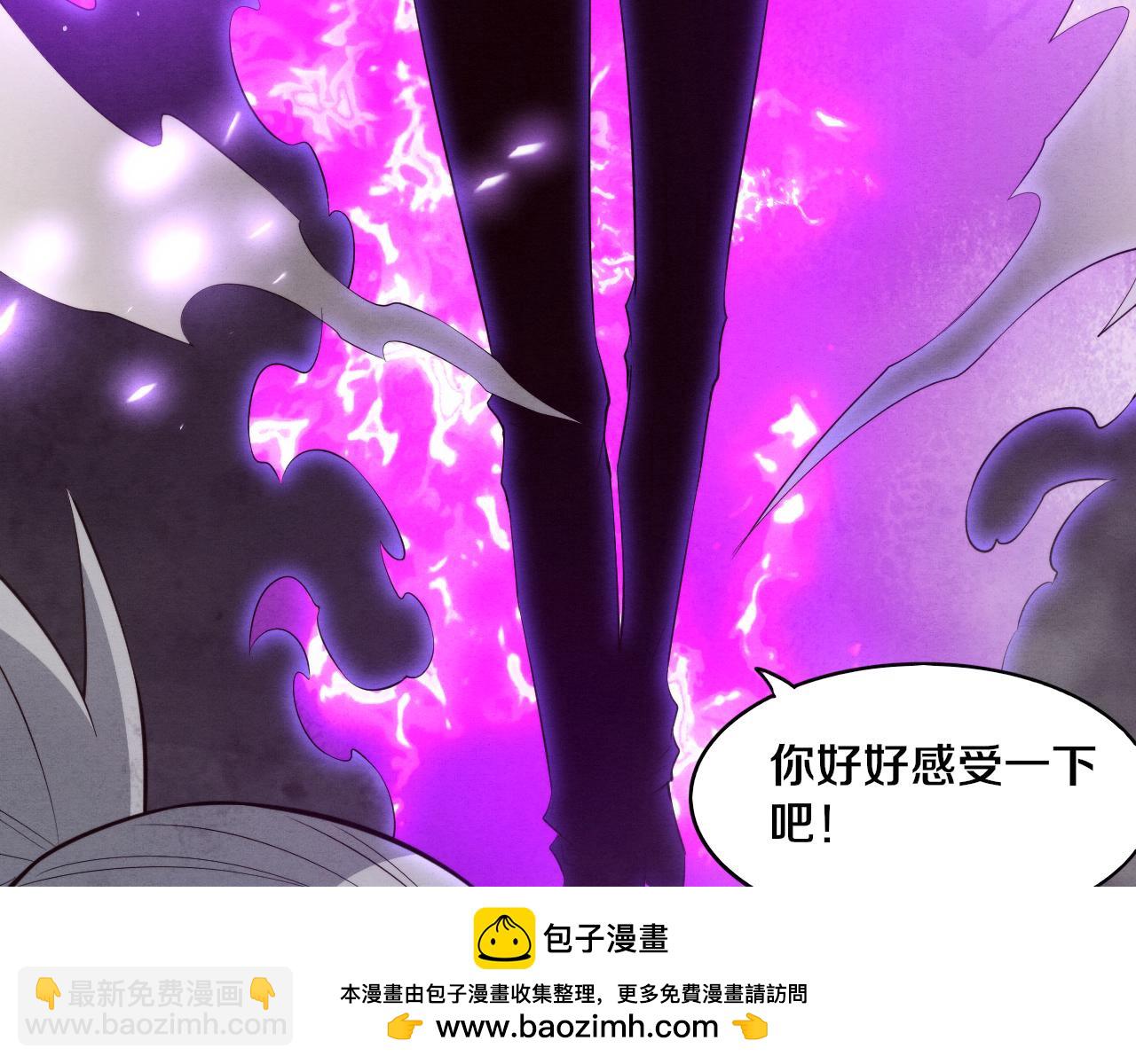 第95话 新的强敌出现！49