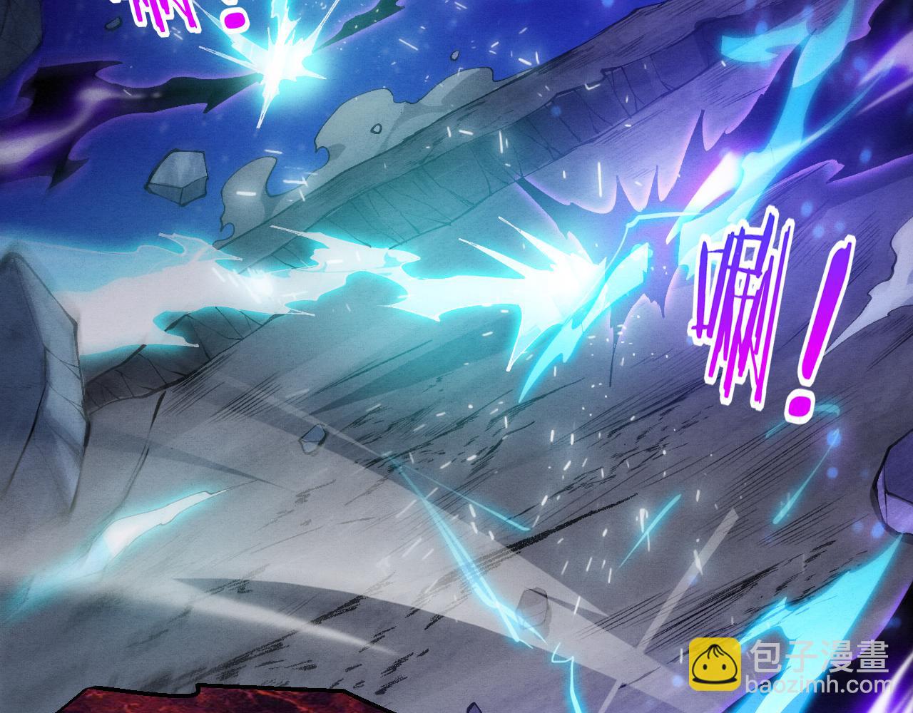 第95话 新的强敌出现！63