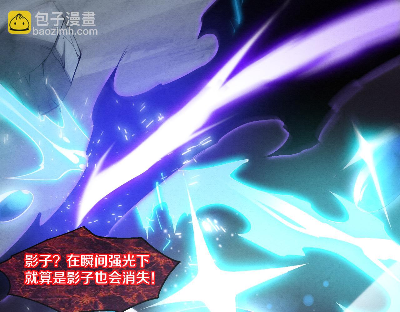 第95话 新的强敌出现！65