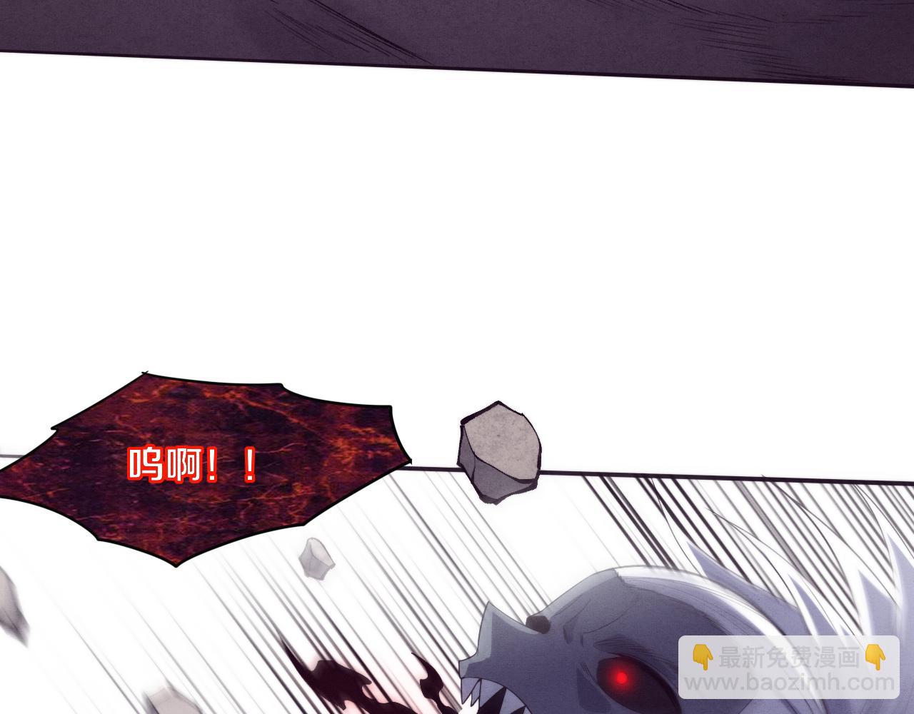 第95话 新的强敌出现！75