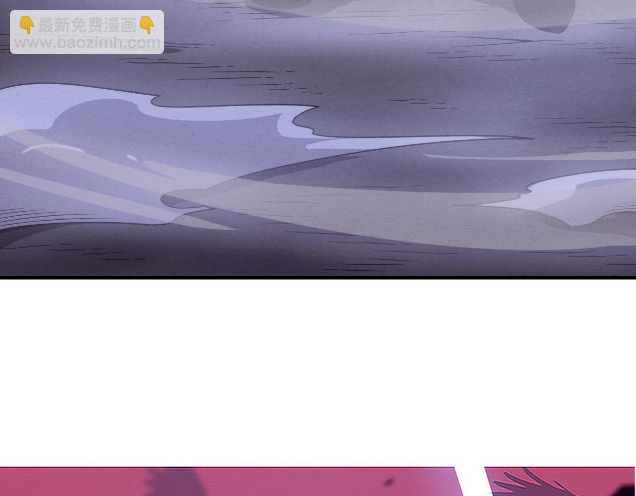 第95话 新的强敌出现！8