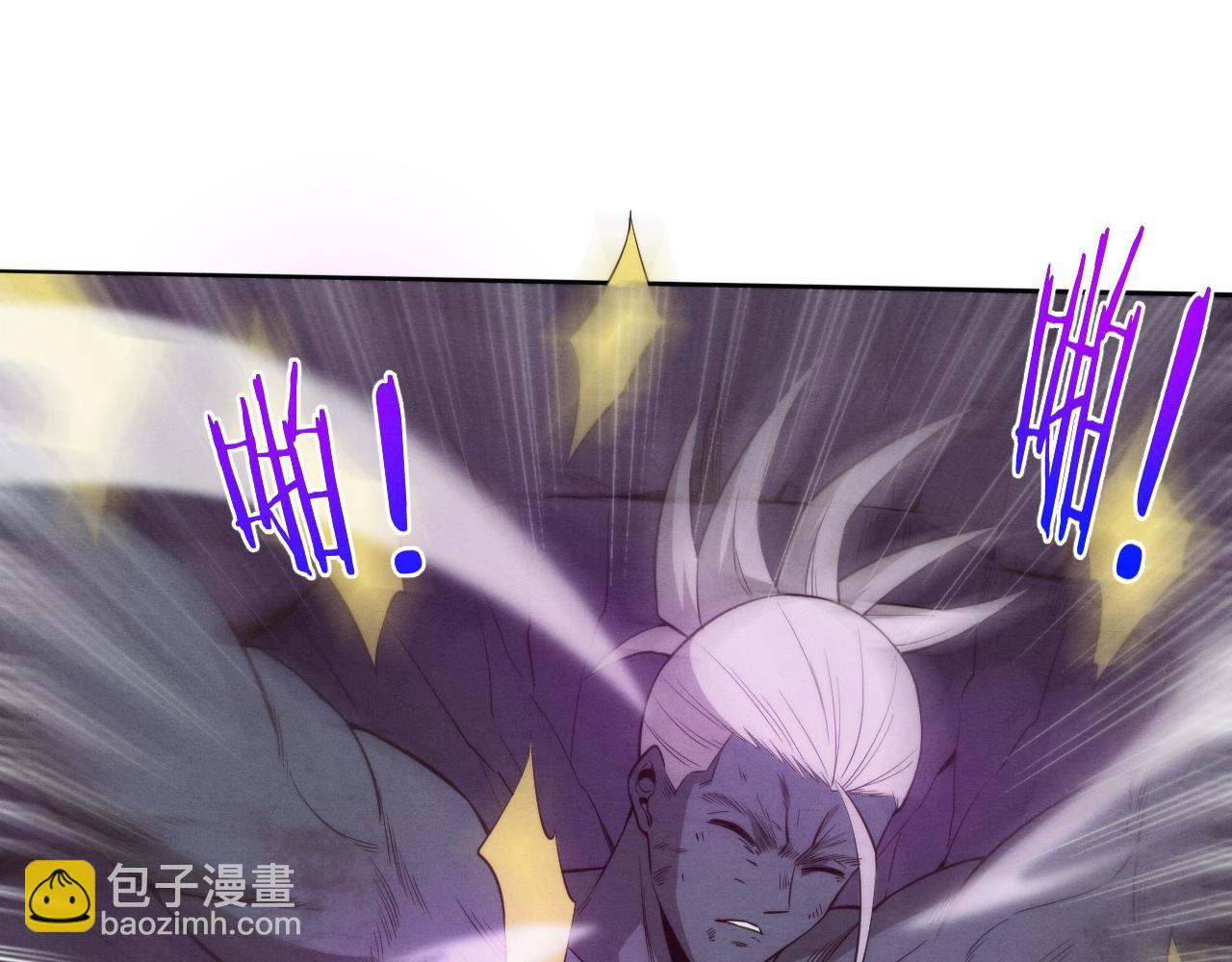 第95话 新的强敌出现！81