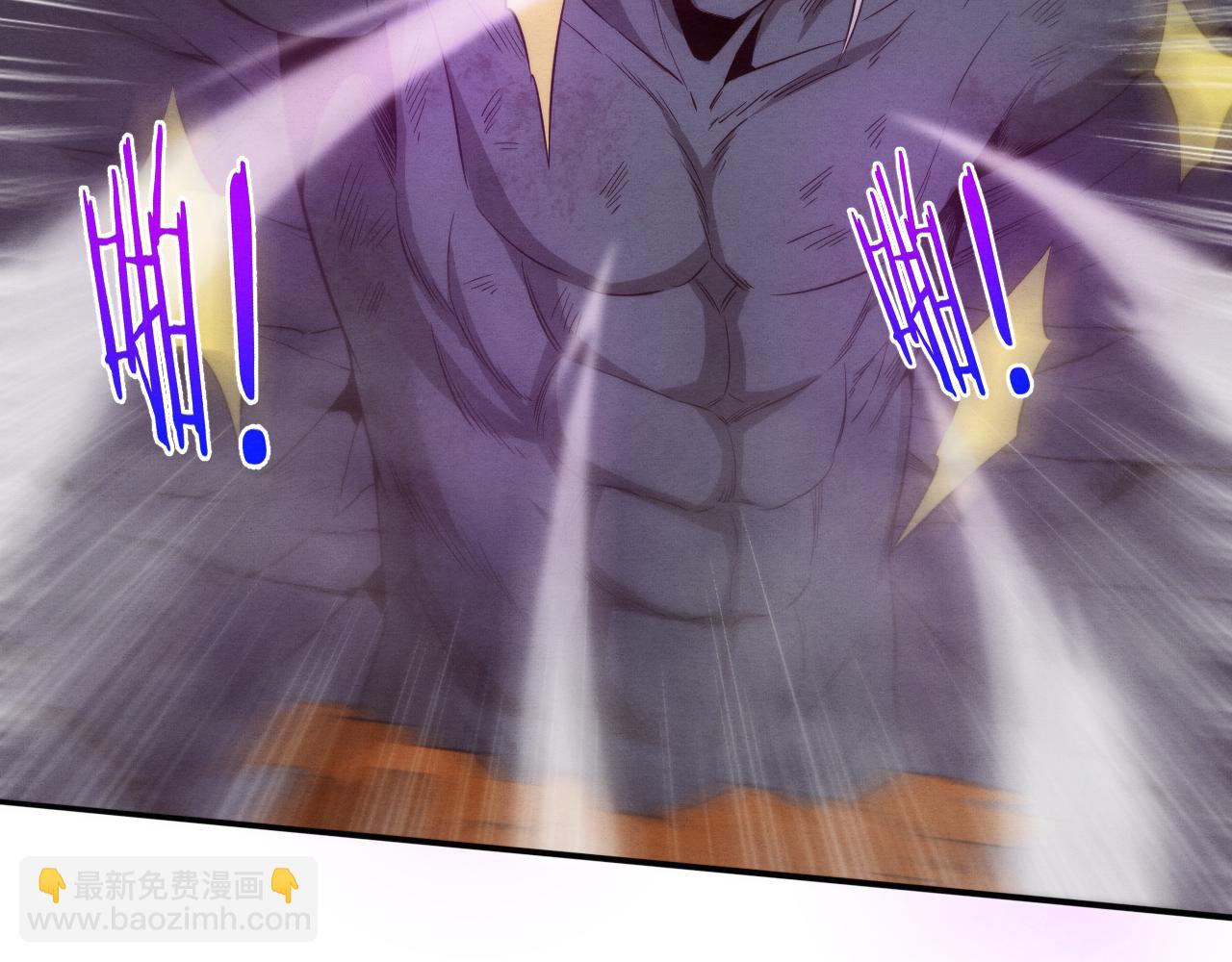 第95话 新的强敌出现！82