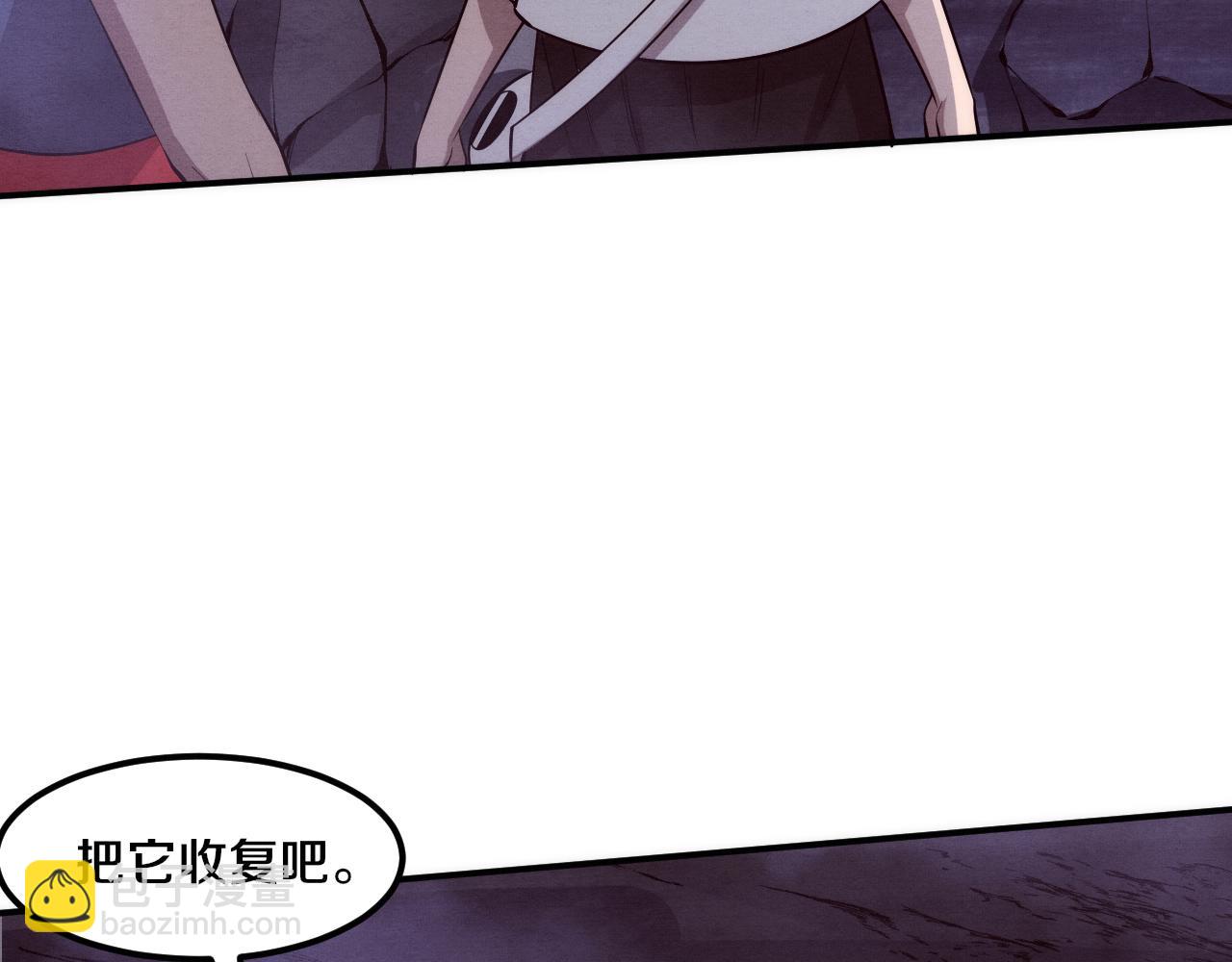 第95话 新的强敌出现！94