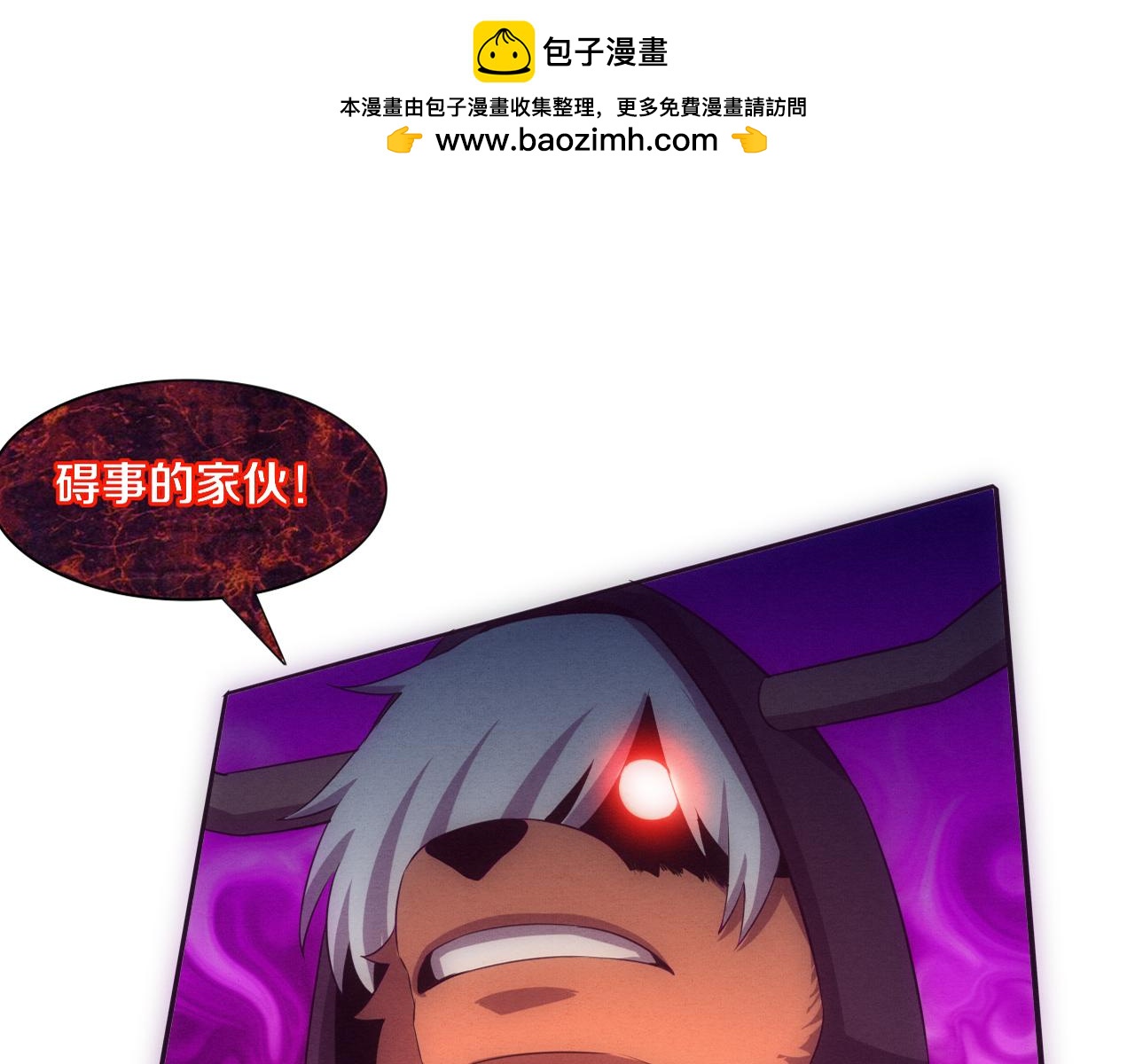 第98话 心悦和安雅的危机0