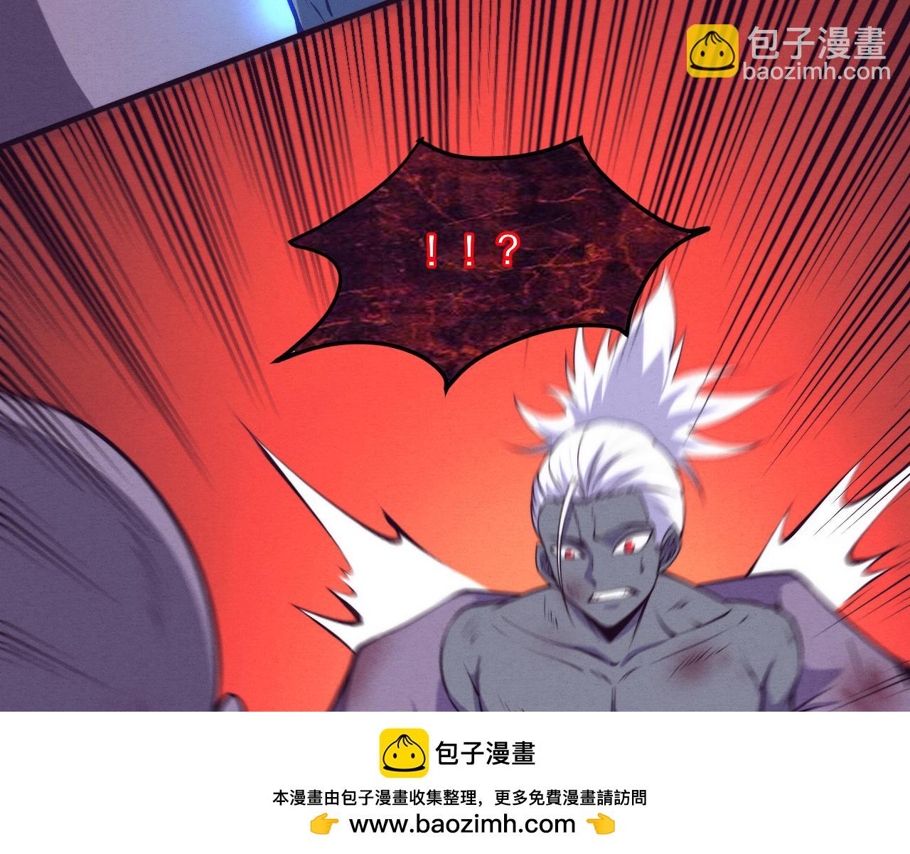 第98话 心悦和安雅的危机103