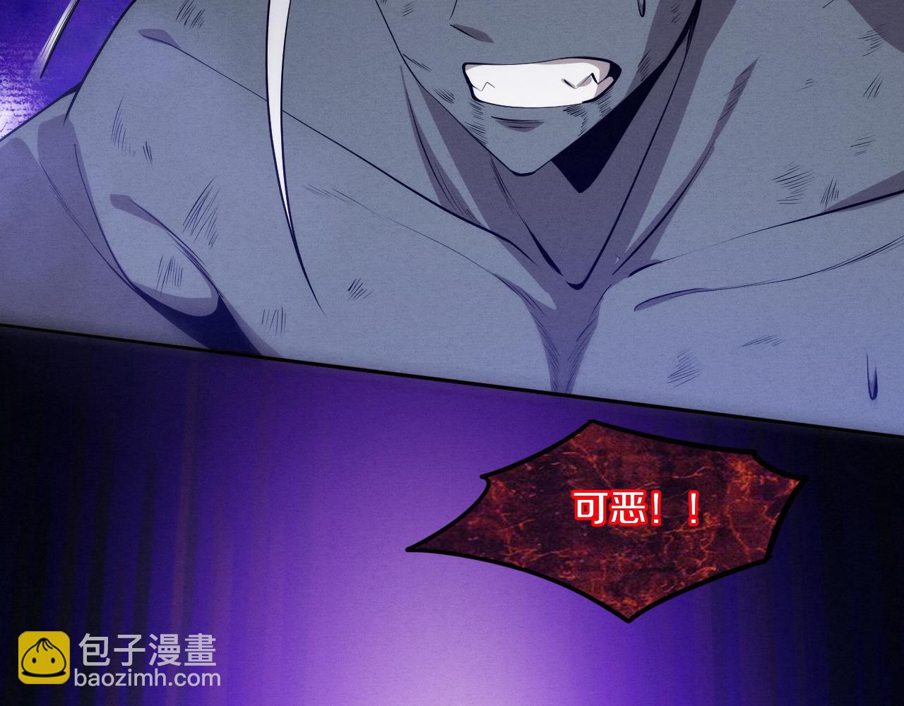 第98话 心悦和安雅的危机113