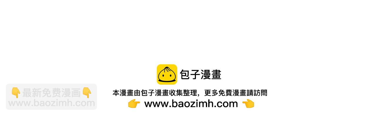 第98话 心悦和安雅的危机132
